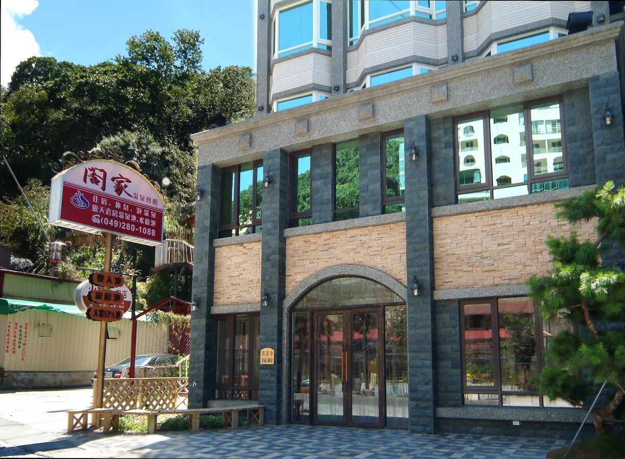 Hejia Hot Spring Hotel Renai Exterior photo